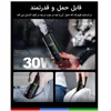 دستگاه مه ساز لنزگو LENSGO Smoke