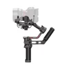گیمبال دوربین دی جی آی DJI RS 3 Pro Combo Gimbal Stabilizer