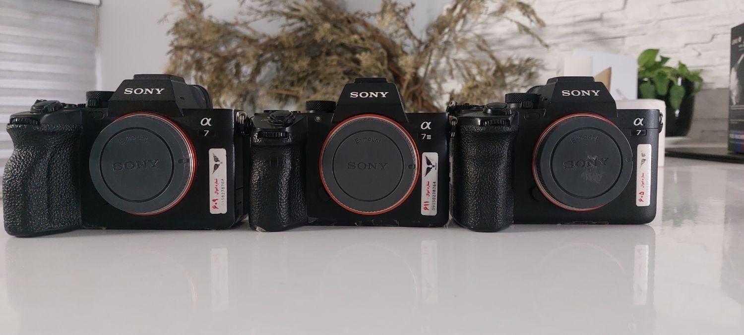 مزایا و معایب آفیش تجهیزات