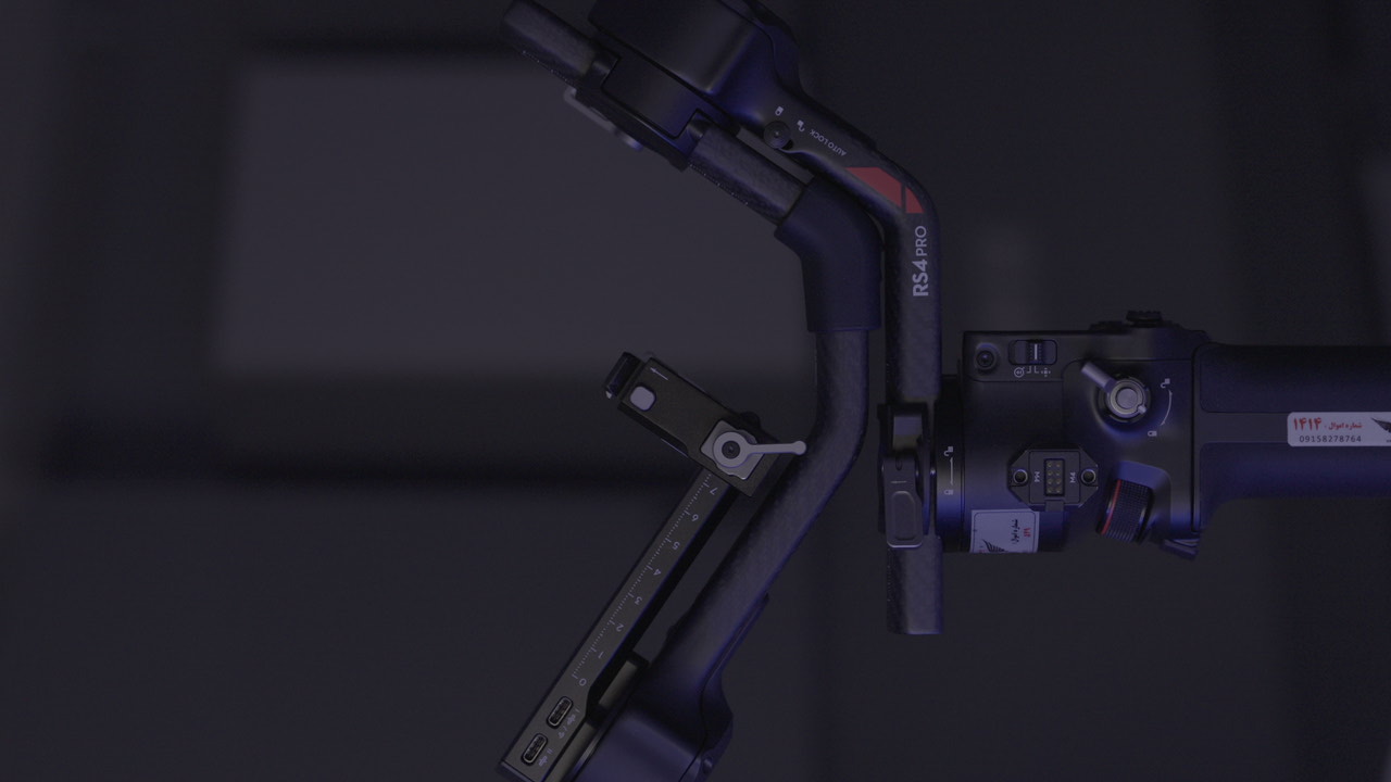 گیمبال رونین آر اس ۴ پرو | DJI RS 4 Pro