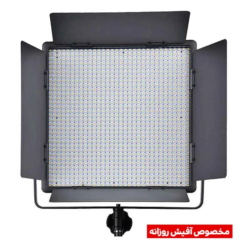 ویدیو لایت نور ثابت ایدابلو LED Video light 1080 yidoblo